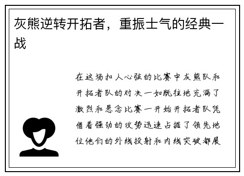 /news/247.html