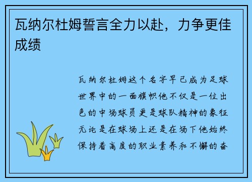 /news/249.html