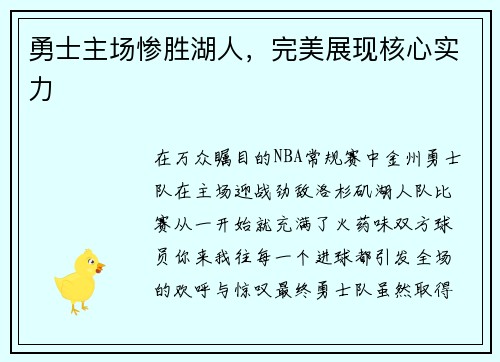 comment-img