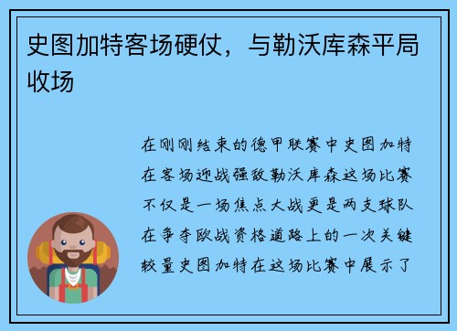 comment-img