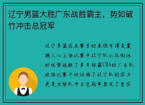/news/295.html